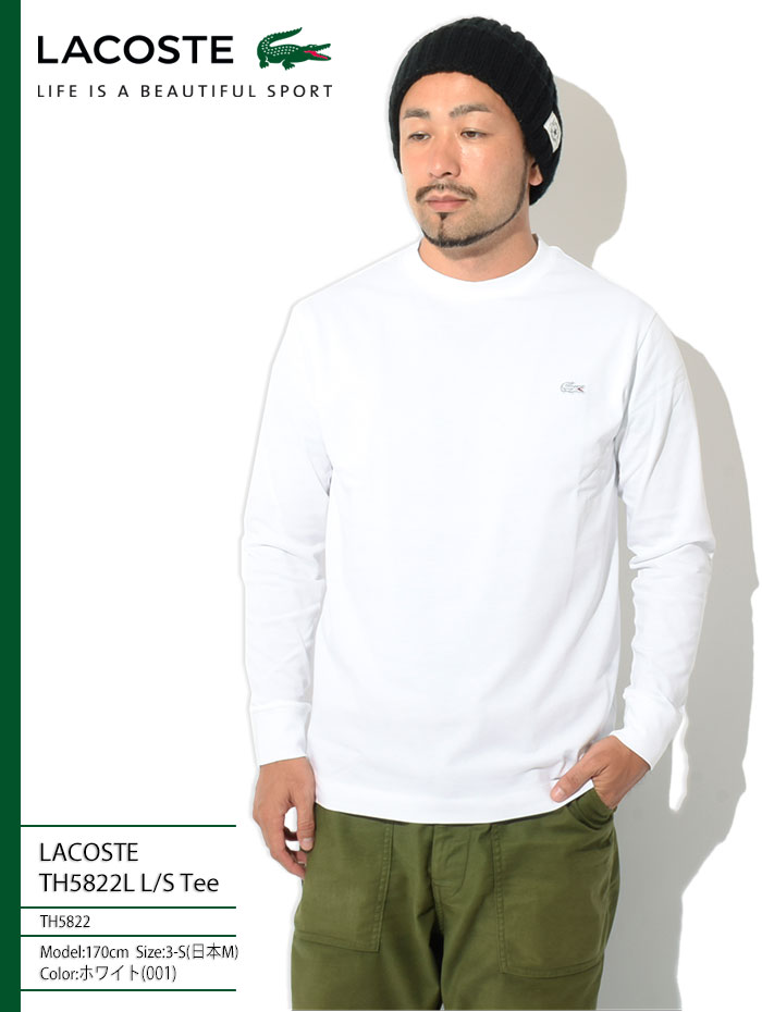 ラコステ ロンＴ Ｔシャツ 長袖 LACOSTE メンズ TH5822L ( TH5822L L/S Tee T-SHIRTS 長袖Tシャツ トップス  男性用 TH5822-99 )