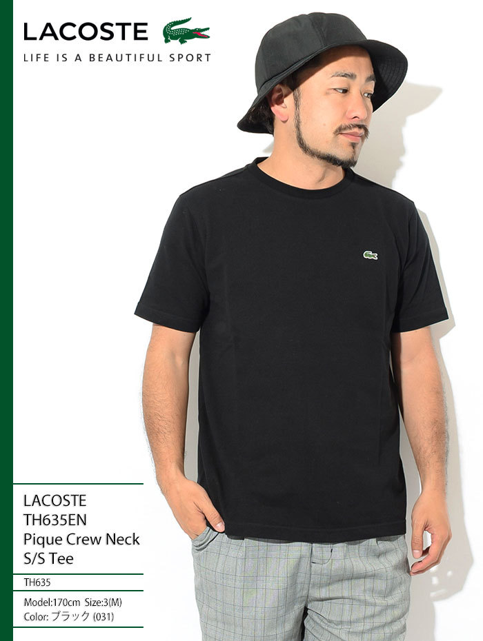 LACOSTE（ラコステ） Tシャツ 半袖 メンズ TH635EN ピケ クルーネック