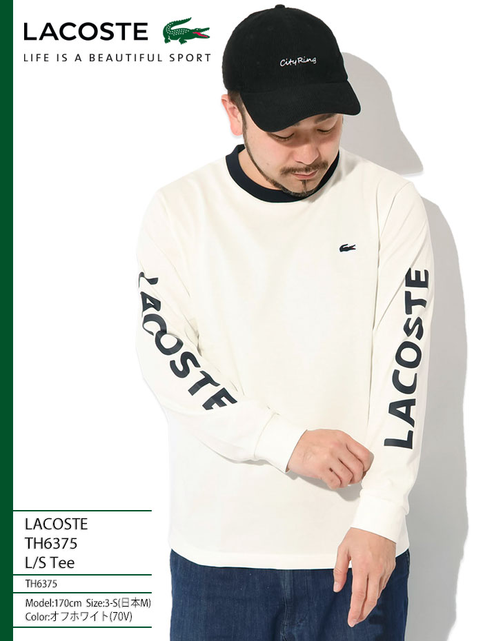 LACOSTE ラコステ ロンT Tシャツ 長袖 メンズ TH6375 ( L/S