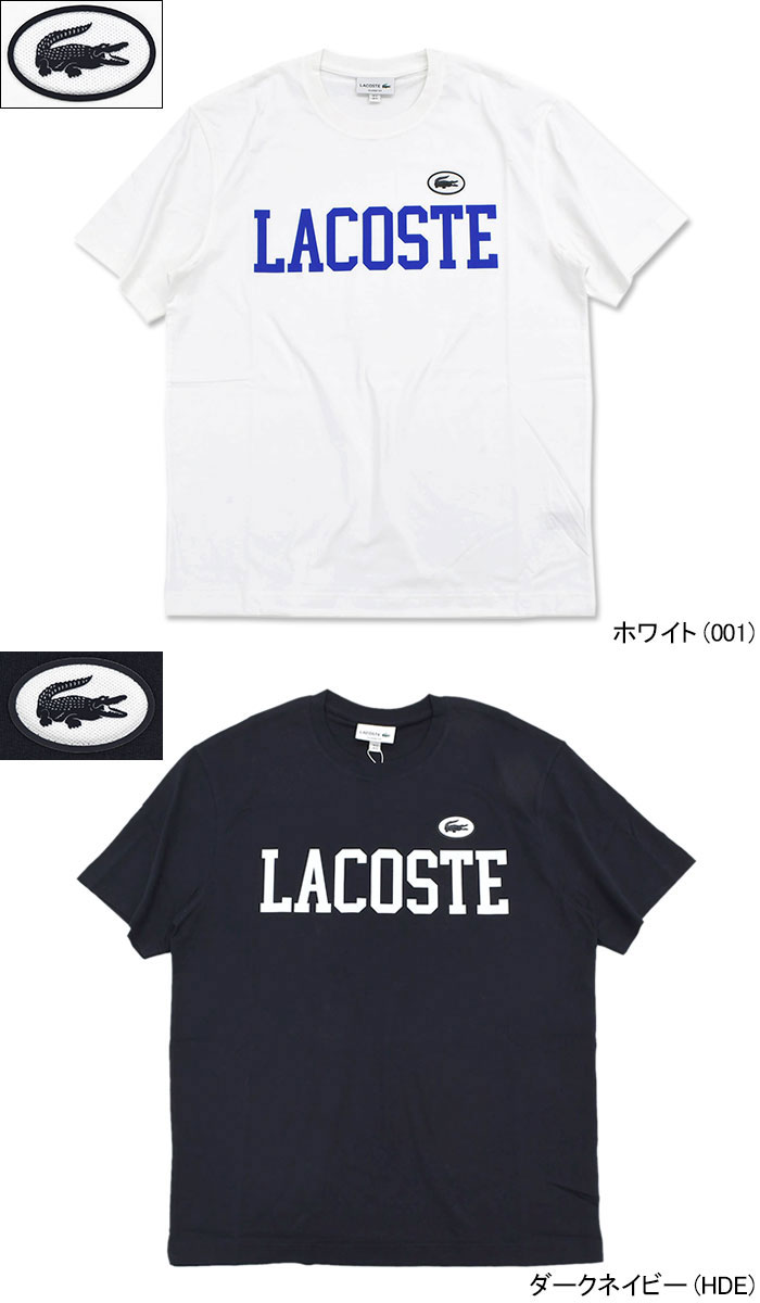 LACOSTE 半袖 ロゴ Tシャツ ２カラー 関＊送込 imgrc0090660020.jpg