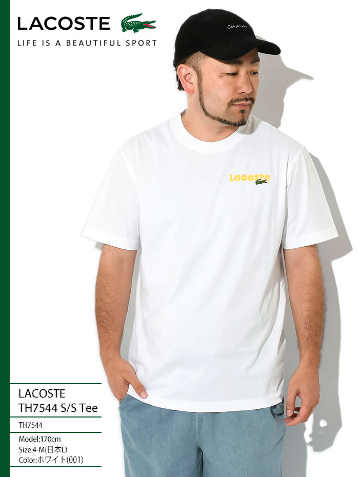LACOSTE ラコステ Tシャツ 半袖 メンズ TH7544 ( S/S Tee