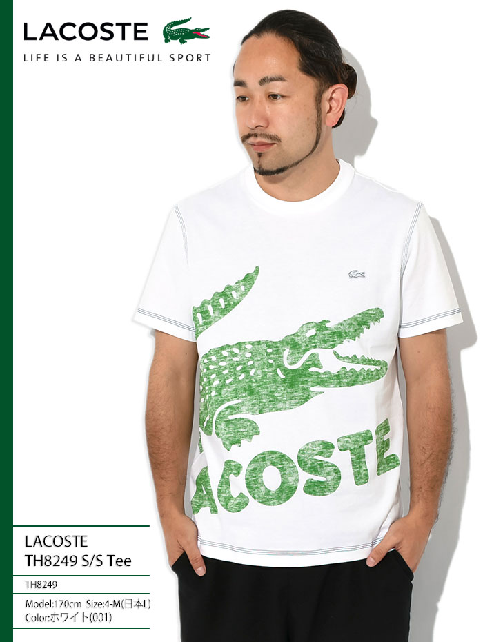 ラコステ Tシャツ 半袖 LACOSTE メンズ TH8249 ( lacoste TH8249 S/S