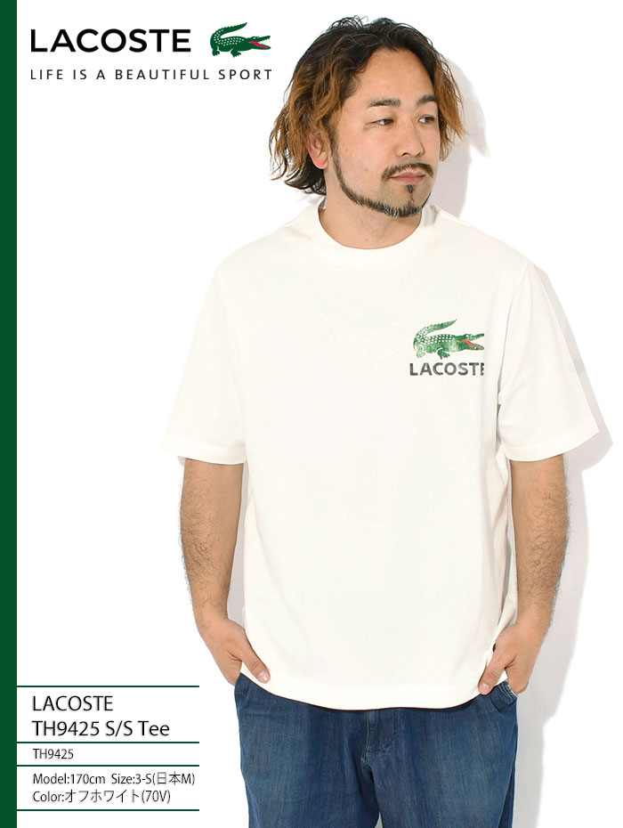 LACOSTE（ラコステ） Tシャツ 半袖 メンズ TH9425 ( TH9425 S/S Tee T
