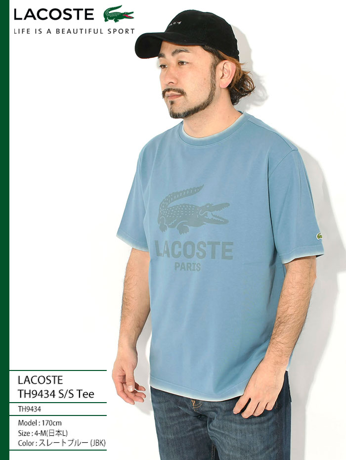 LACOSTEラコステのTシャツ TH9434 01