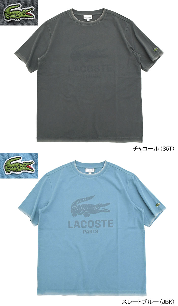 LACOSTEラコステのTシャツ TH9434 04
