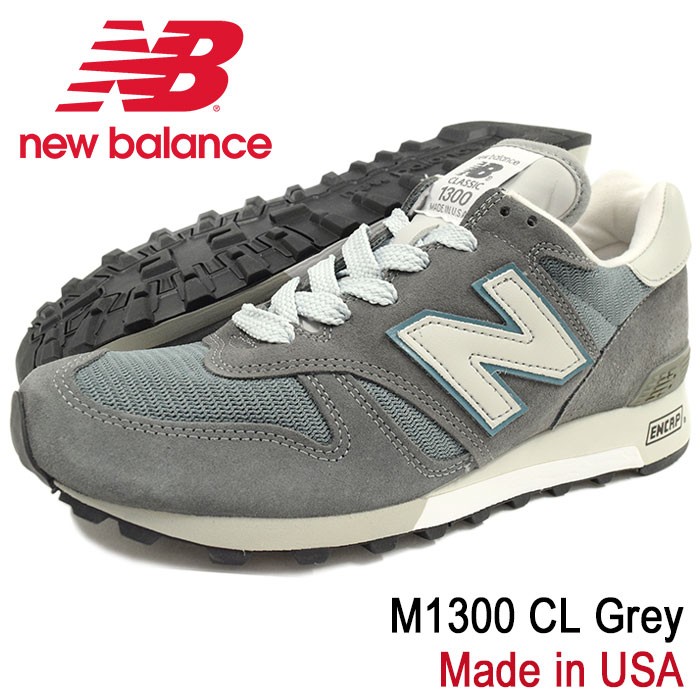 ニューバランス new balance スニーカー メンズ 男性用 M1300 CL