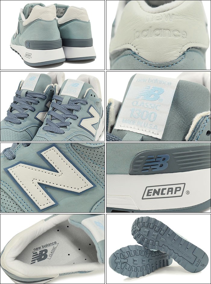 ニューバランス new balance スニーカー メンズ 男性用 M1300 DTO Blue 