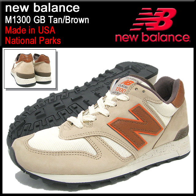 ニューバランス new balance スニーカー M1300 GB Tan/Brown メイド