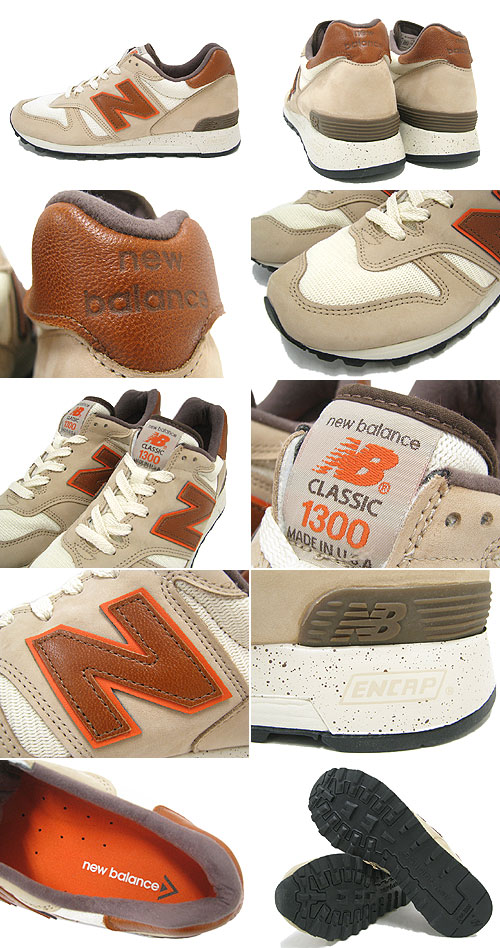 New Balance（ニューバランス） スニーカー M1300 GB Tan/Brown メイド