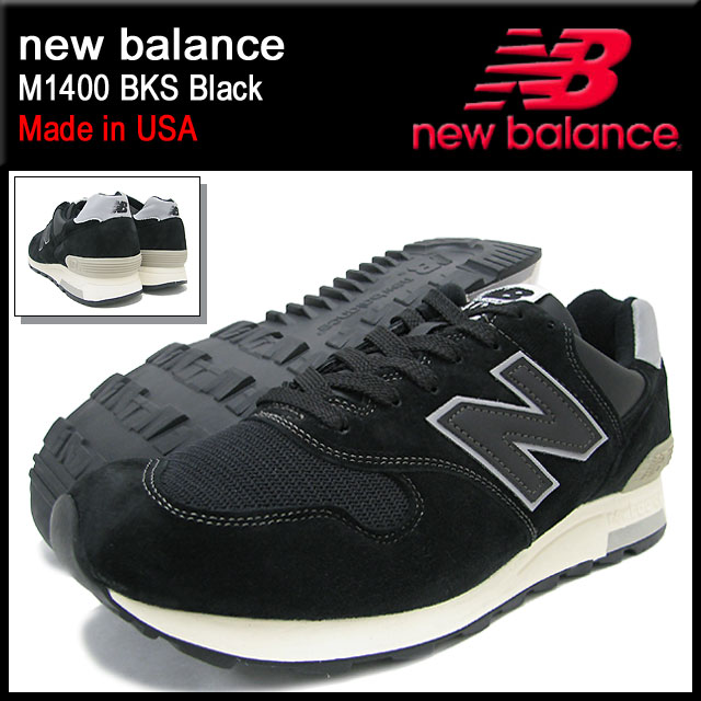 ニューバランス new balance スニーカー M1400 BKS Black メイドイン