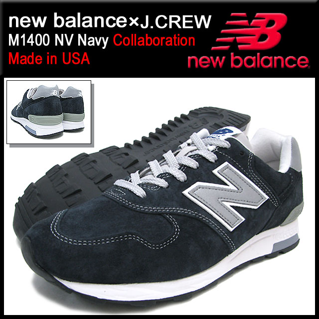 m1400-nv-1.jpg m1400-nv-1.jpg