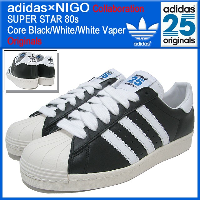 Adidas superstar shop 80s nigo green