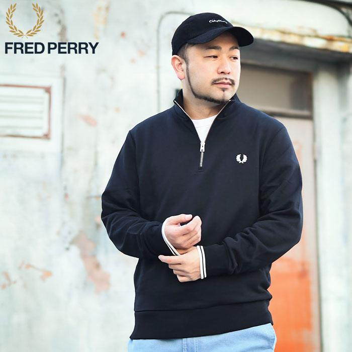 フレッドペリー トレーナー メンズ ハーフ ジップ ( M3574 Half Zip Sweat ト...