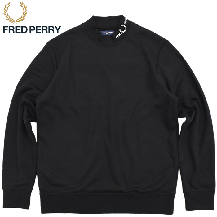 毎回完売【送料無料】 FRED PERRY ワンポイント刺繍ロゴスウェット BLK