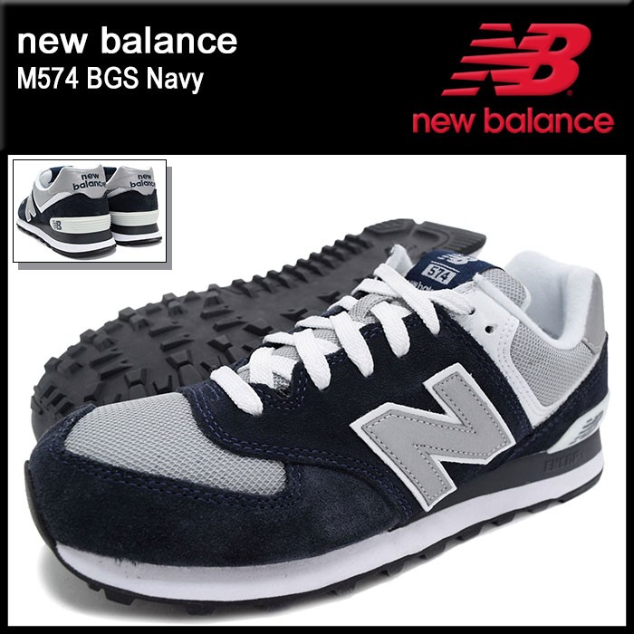on スニーカー ホワイト/ネイビー m574-bgs-16fw-1.jpg