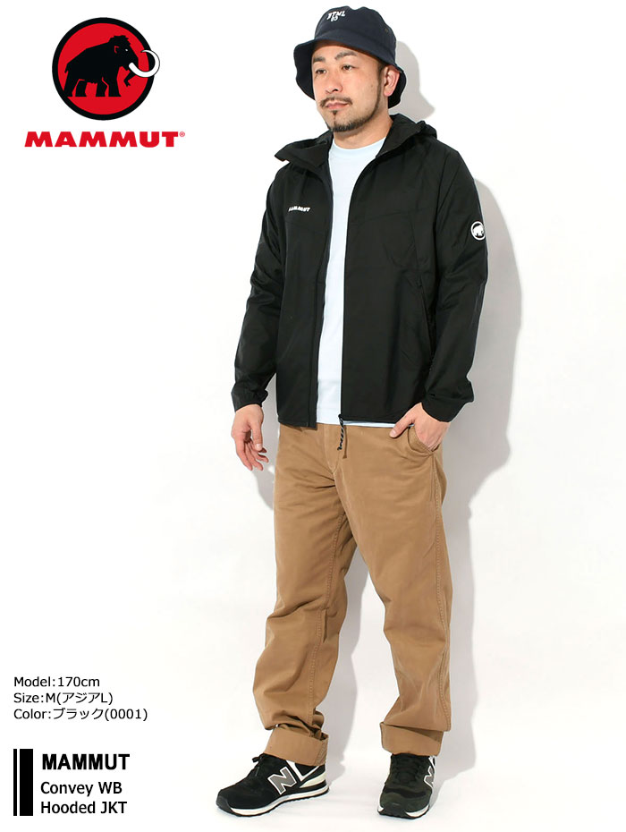 Convey 3 in 1 HS Hooded Jacket Men | Mammut