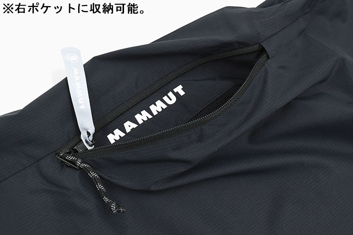MAMMUTマムートのジャケット Glider 2.0 WB Hooded17