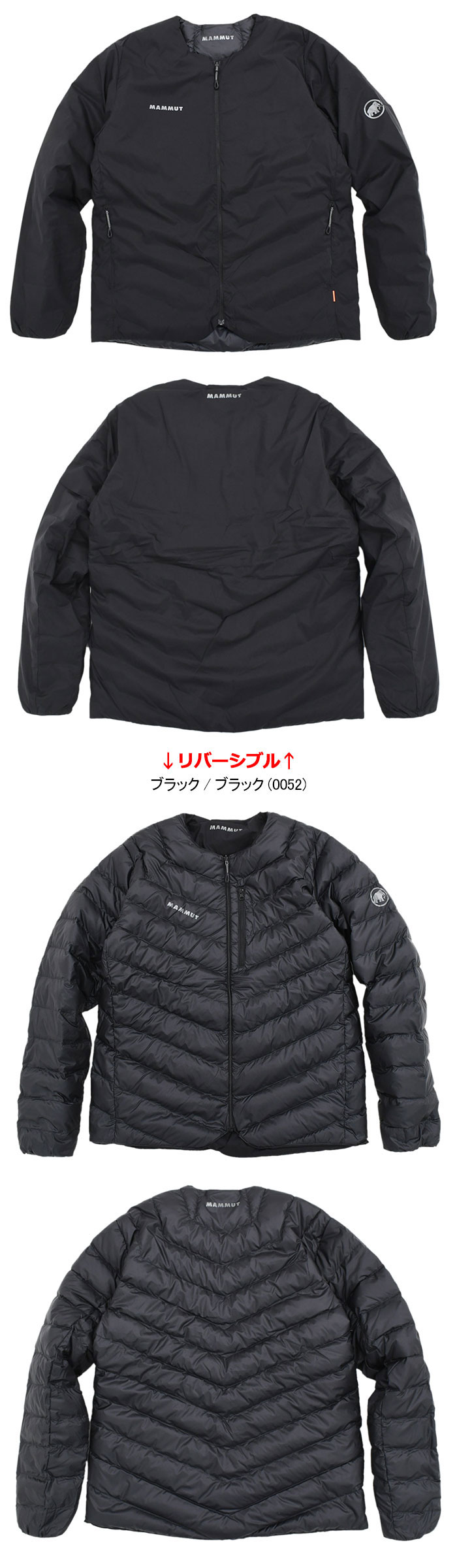 超希少2XL】マムート アイシグロー インサレーション ダウン