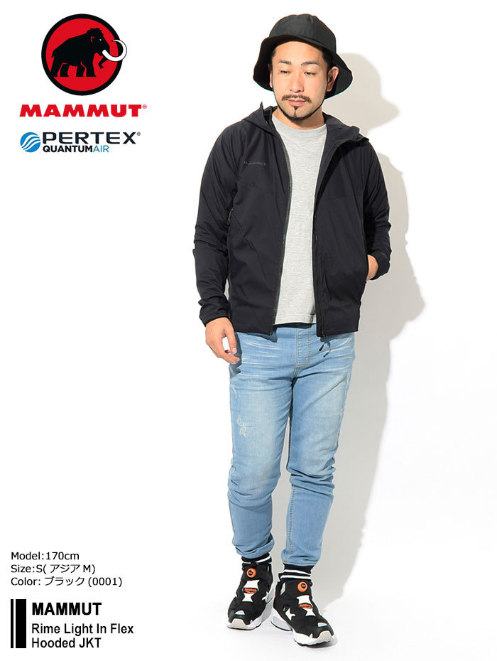 マムート ジャケット MAMMUT メンズ ライム ライト イン フレックス フーデッド ( Rime Light In Flex Hooded  JKT 中綿 1013-01300 )