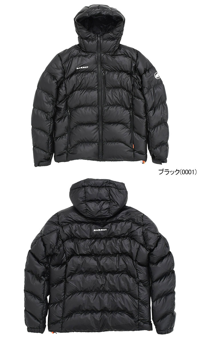 マムート ジャケット MAMMUT メンズ グラビティ イン フーデッド ( Gravity In Hooded JKT ダウンジャケット  JACKET アウター 1013-02630 )