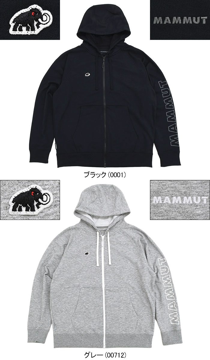 MAMMUT（マムート） パーカー ジップアップ メンズ エッセンシャル 2.0