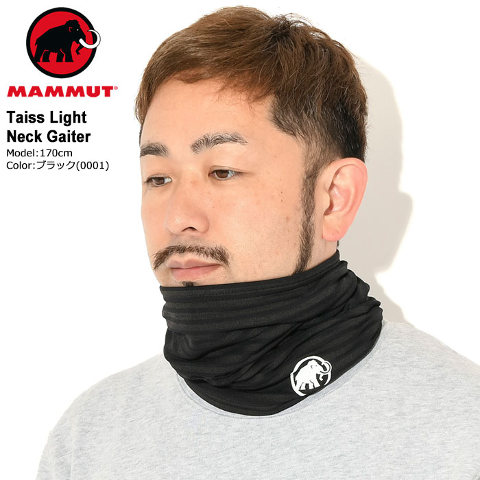 Timc inc Navy Ear Gaiter イヤーゲイター ネックウォーマ Timc inc Navy Ear Gaiter イヤーゲイター ネックウォーマ-高級感