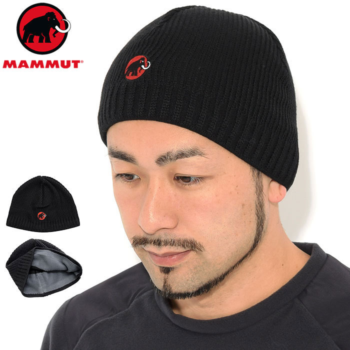 マムート ニット帽 MAMMUT サブライム ビーニー ( mammut