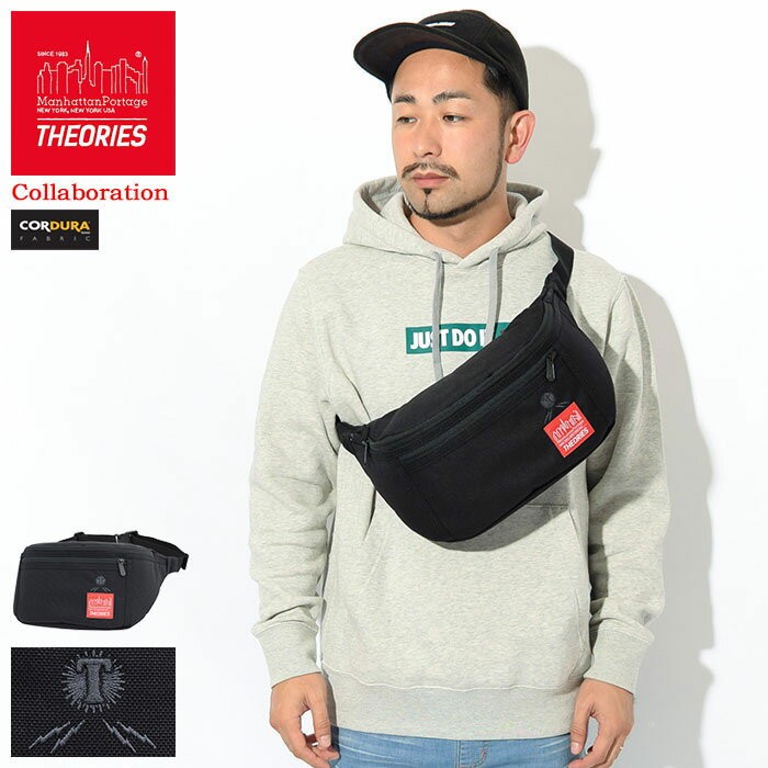 マンハッタンポーテージ メッセンジャーバッグ Manhattan Portage