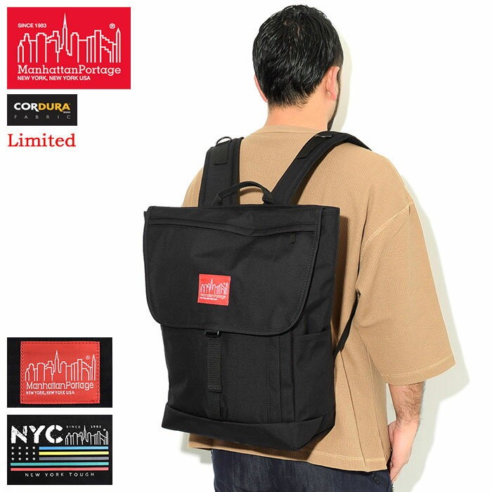 ストリート マンハッタンポーテージ リュック Manhattan Portage 20SS