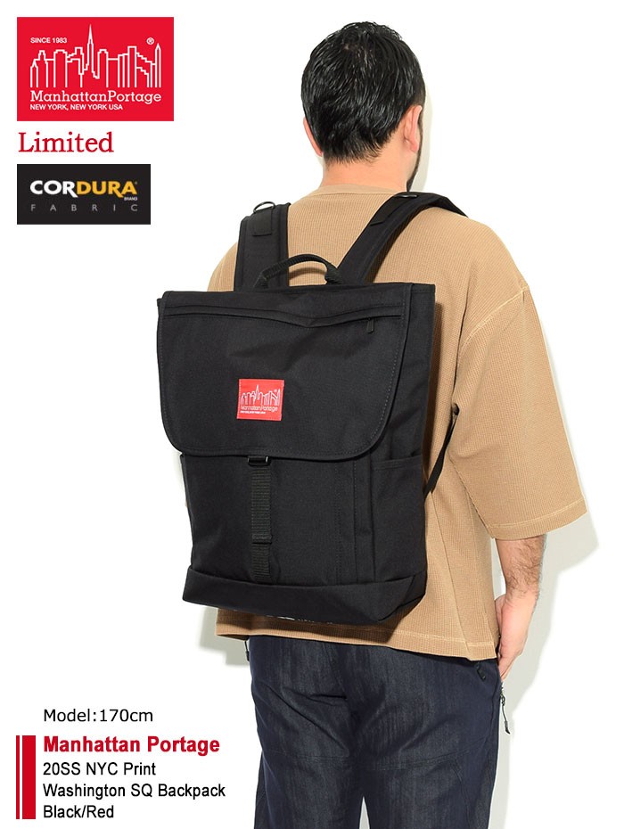 Manhattan Portage マンハッタンポーテージ リュック 20SS NYC