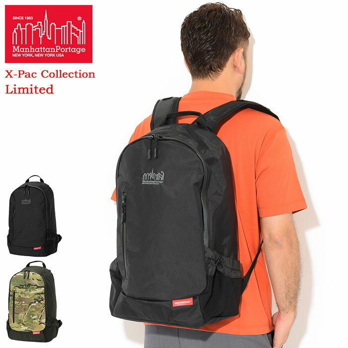 Manhattan Portage（マンハッタンポーテージ） リュック エックス