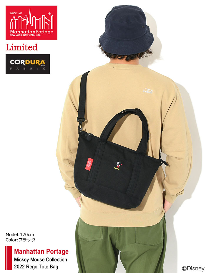 Manhattan Portage（マンハッタンポーテージ） トートバッグ ミッキー