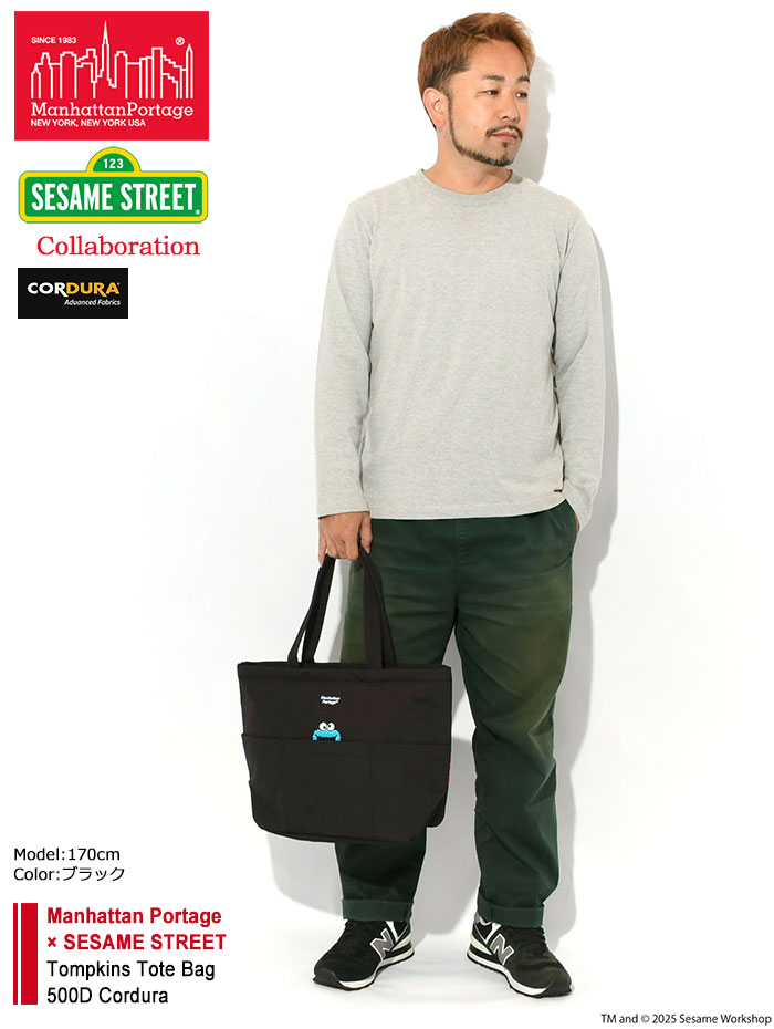 Manhattan Portage マンハッタンポーテージ トートバッグ セサミ