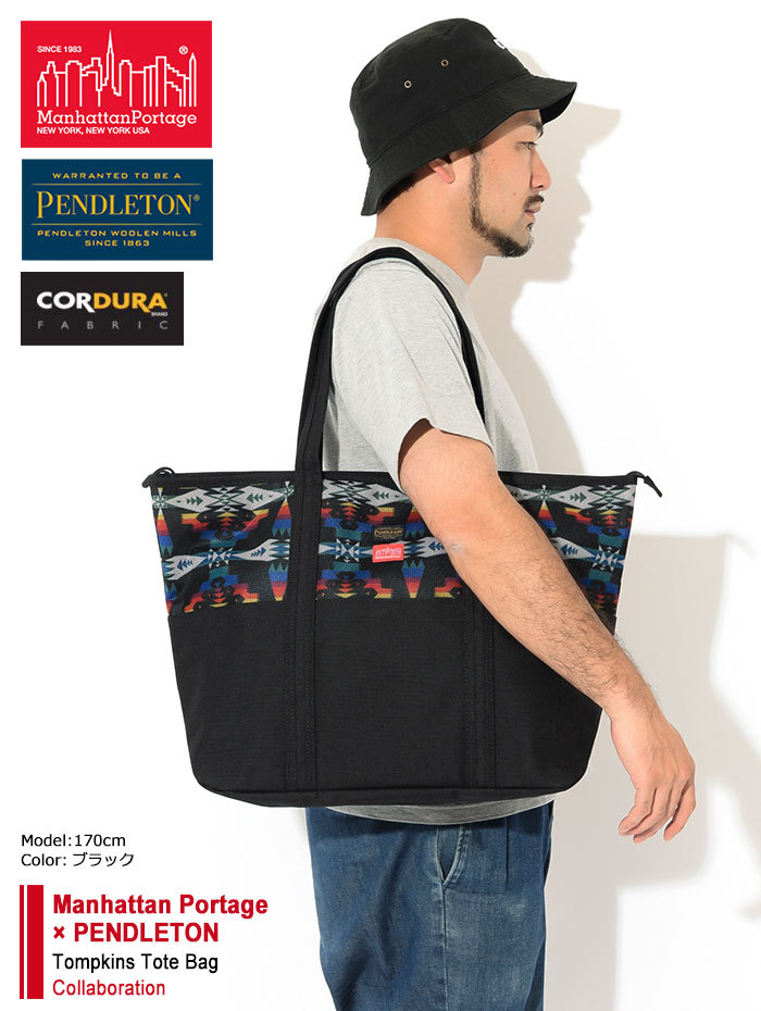 Manhattan Portage マンハッタンポーテージ トートバッグ ペン