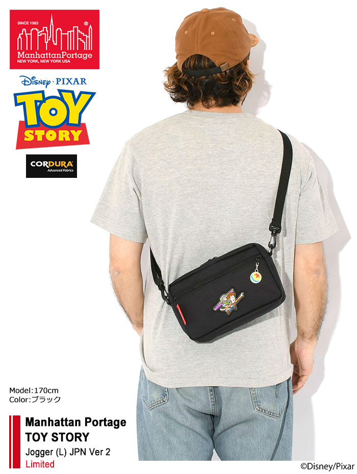 Manhattan Portage（マンハッタンポーテージ） ショルダーバッグ トイ