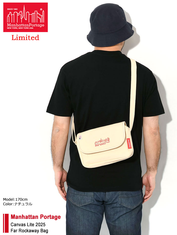 Manhattan Portage（マンハッタンポーテージ） ショルダーバッグ