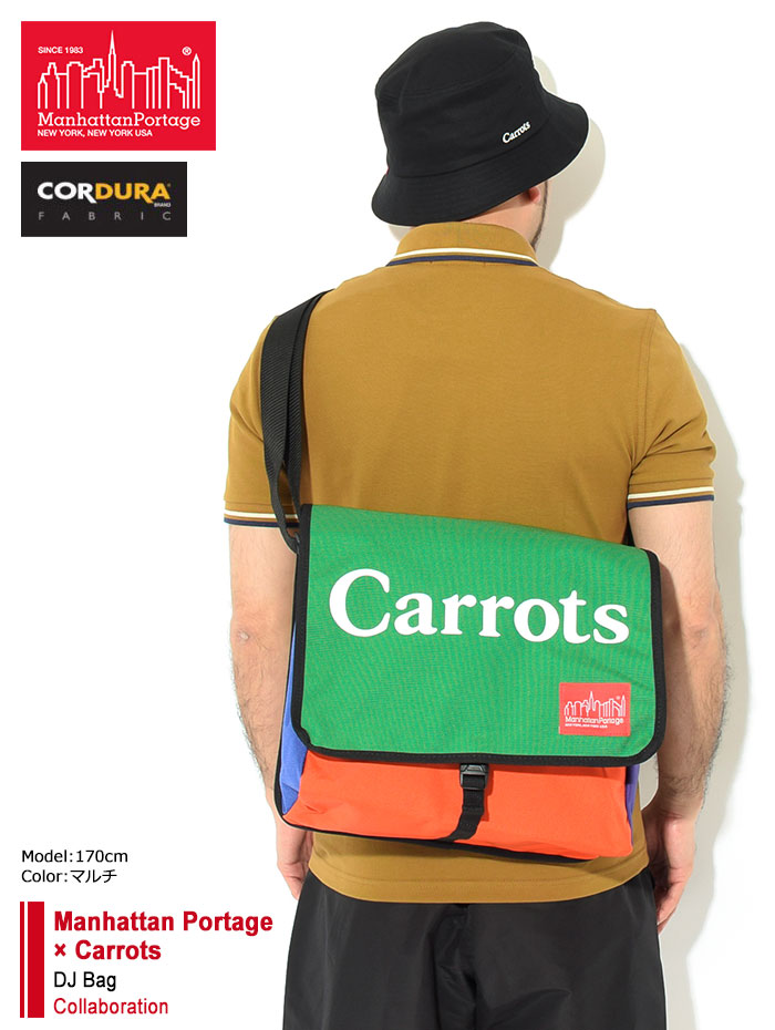 CARROTS VINTAGE MESSENGER BAG, Carrots x Manhattan Portage