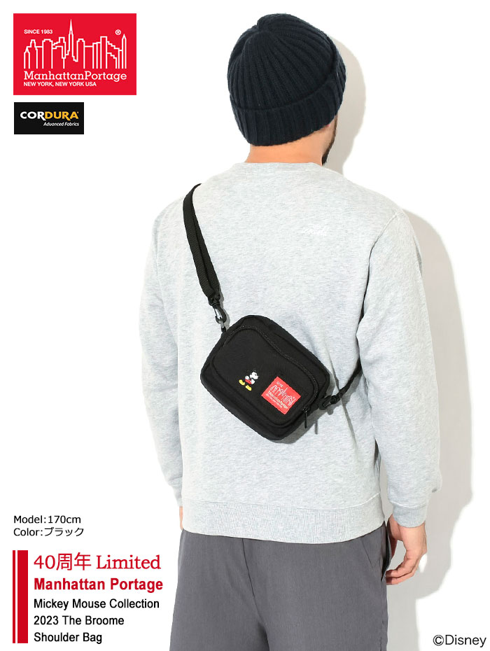 Manhattan Portage（マンハッタンポーテージ） ショルダーバッグ