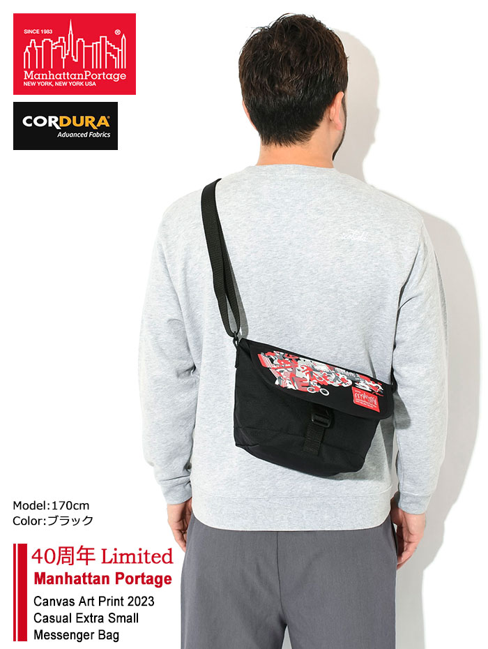 Manhattan Portage マンハッタンポーテージ メッセンジャー Manhattan Portage マンハッタンポーテージ メッセンジャー