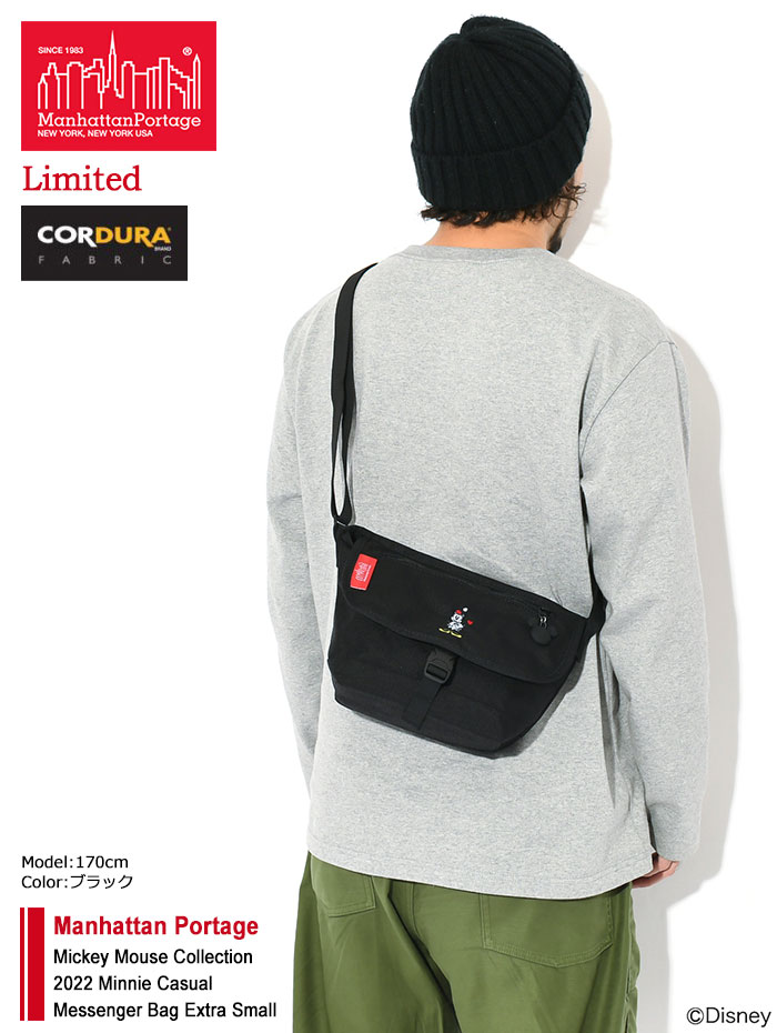 Manhattan Portage マンハッタンポーテージ　メッセンジャーバッグ マンハッタンポーテージ Manhattan Portage 【日本正規品