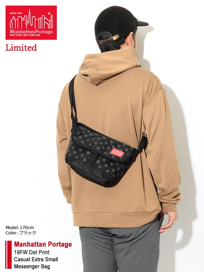 Manhattan Portage（マンハッタンポーテージ） メッセンジャーバッグ