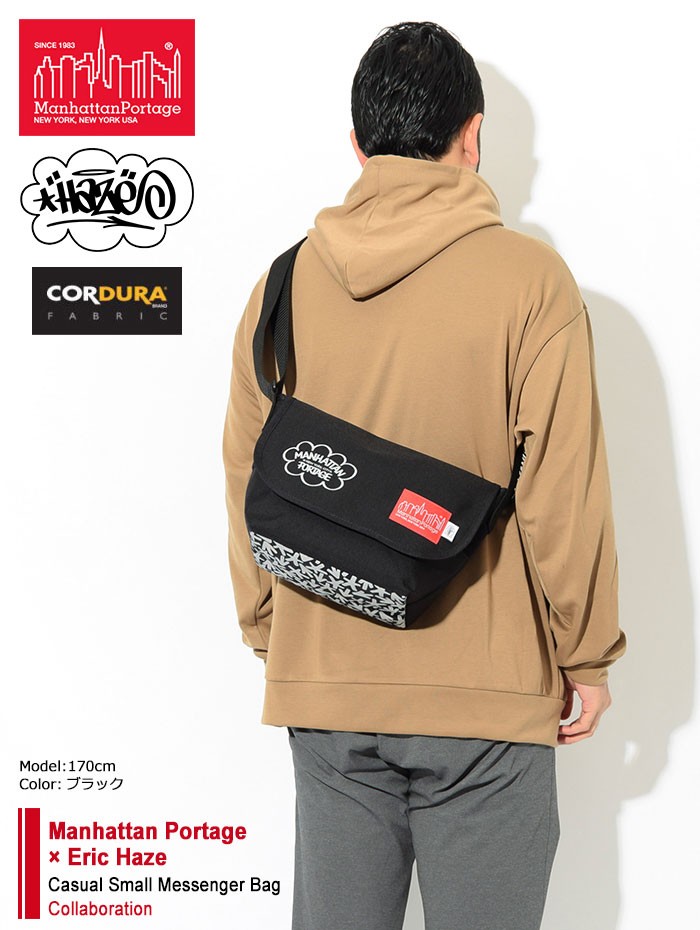 Manhattan Portage（マンハッタンポーテージ） メッセンジャーバッグ