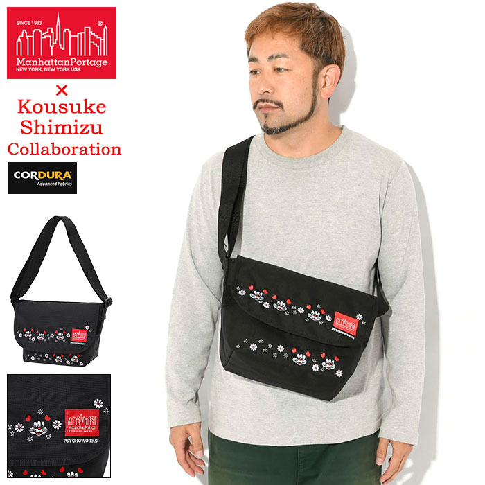man-mp1605jrkosk.jpg