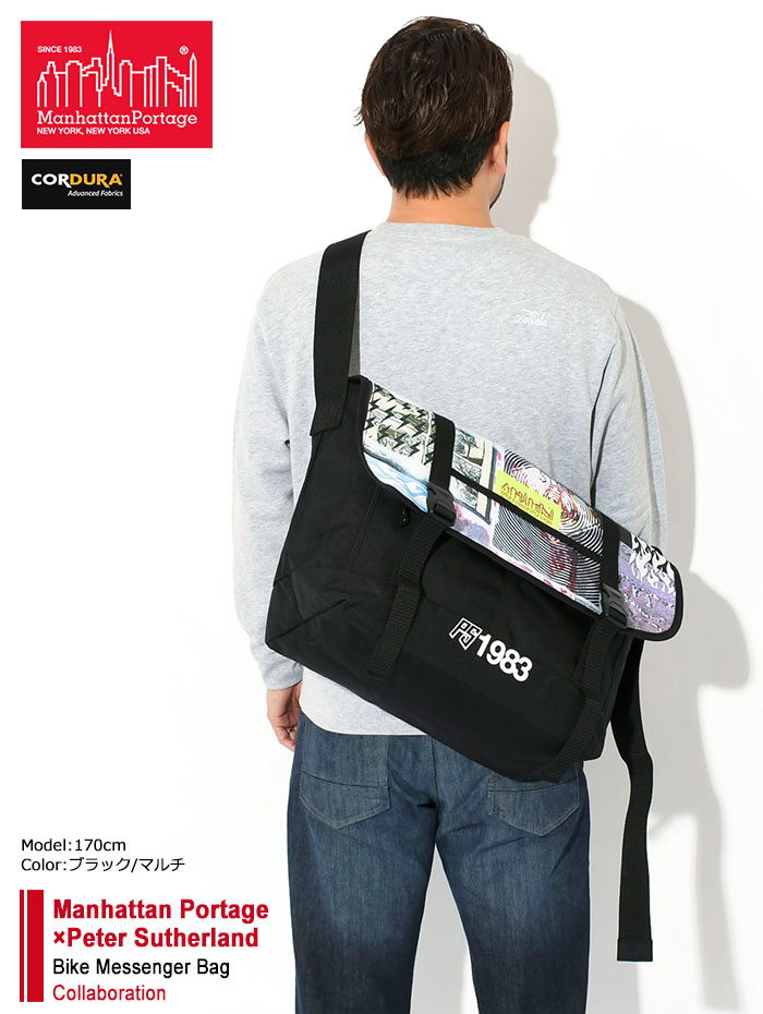 マンハッタンポーテージ メッセンジャーバッグ Manhattan Portage ピーター サザーランド バイク コラボ ( Peter  Sutherland Bike Messenger Bag MP1615PS )