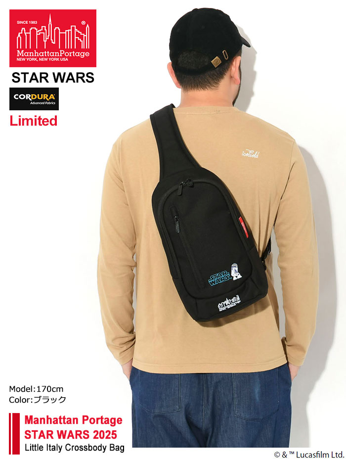 Manhattan Portage 最大43% 6/29限定 マンハッタンポーテージ