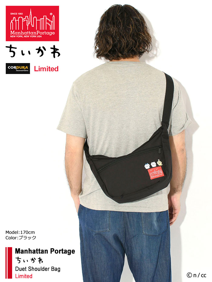 Manhattan Portage（マンハッタンポーテージ） ショルダーバッグ ちい