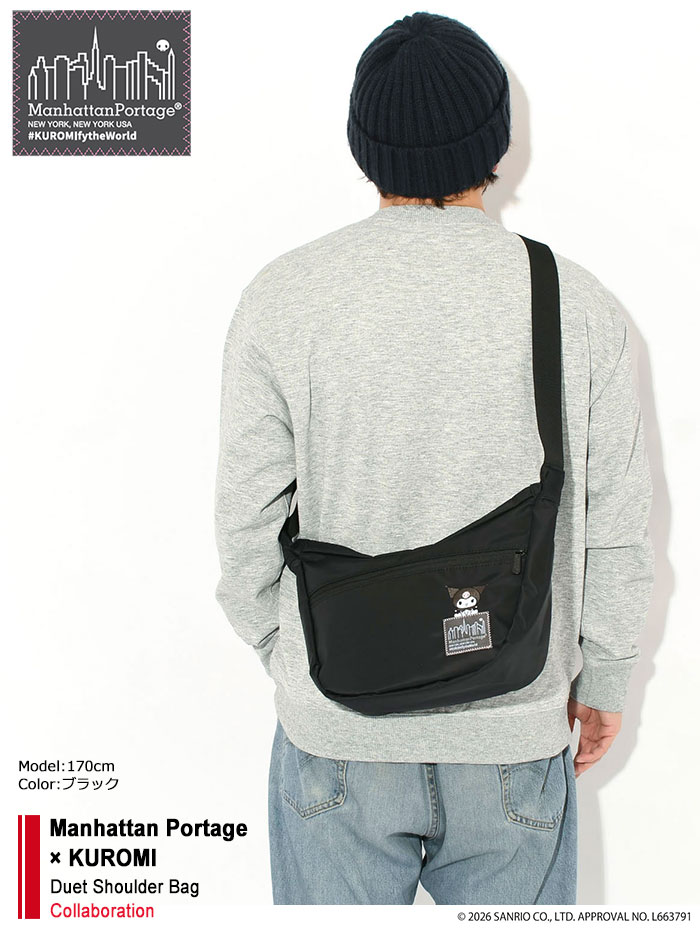 Manhattan Portage（マンハッタンポーテージ） ショルダーバッグ