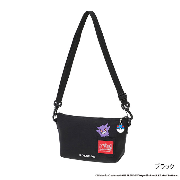 Manhattan Portage（マンハッタンポーテージ） ショルダーバッグ