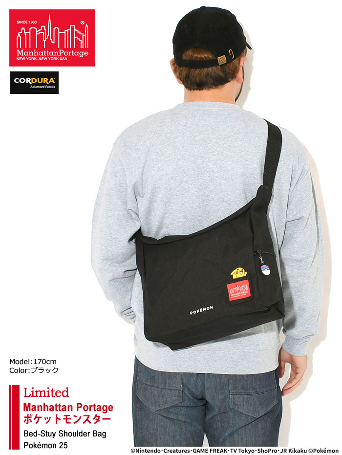 Manhattan Portage（マンハッタンポーテージ） ショルダーバッグ