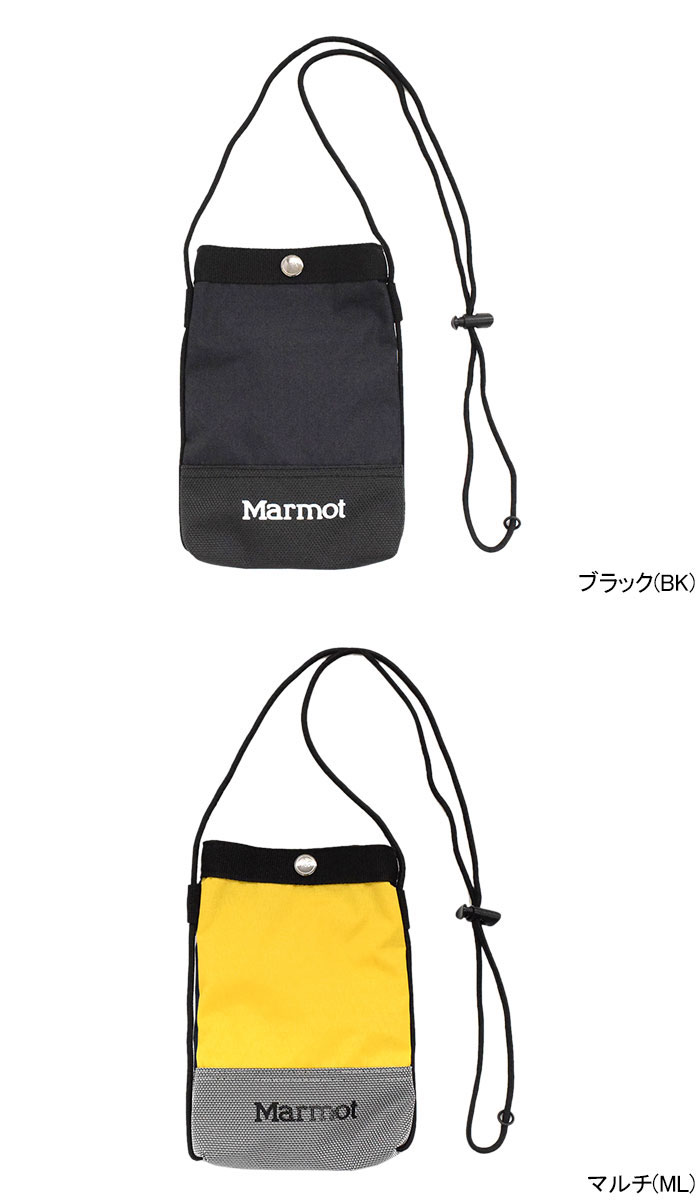 Marmot マーモット ショルダーバッグ ポケット ( Pocket Bag